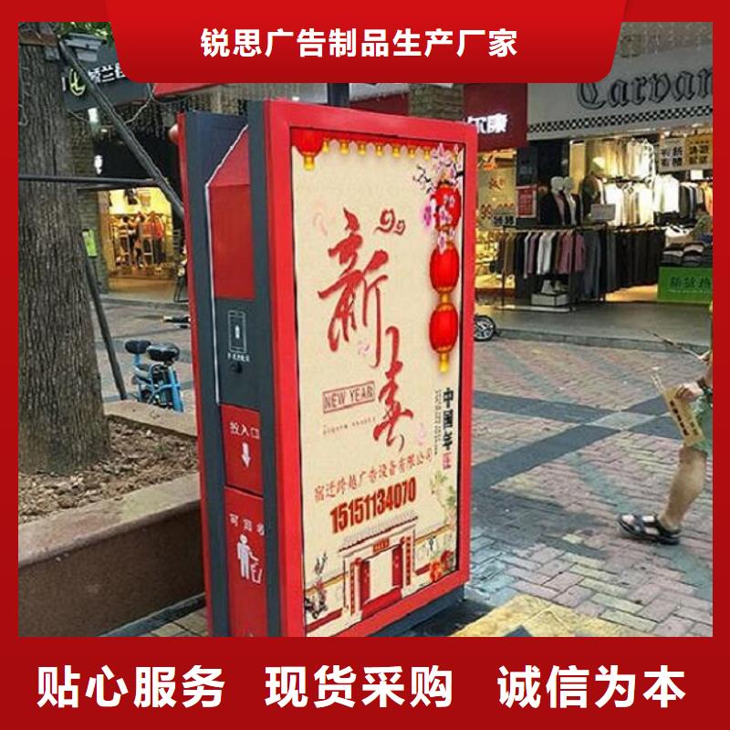 候车亭垃圾箱厂家地址在哪