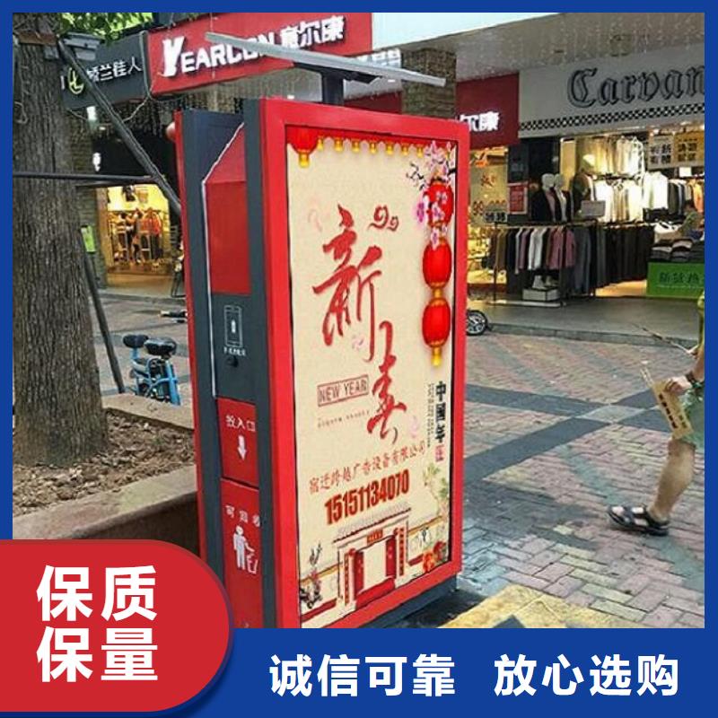 分类垃圾箱欢迎来电询价
