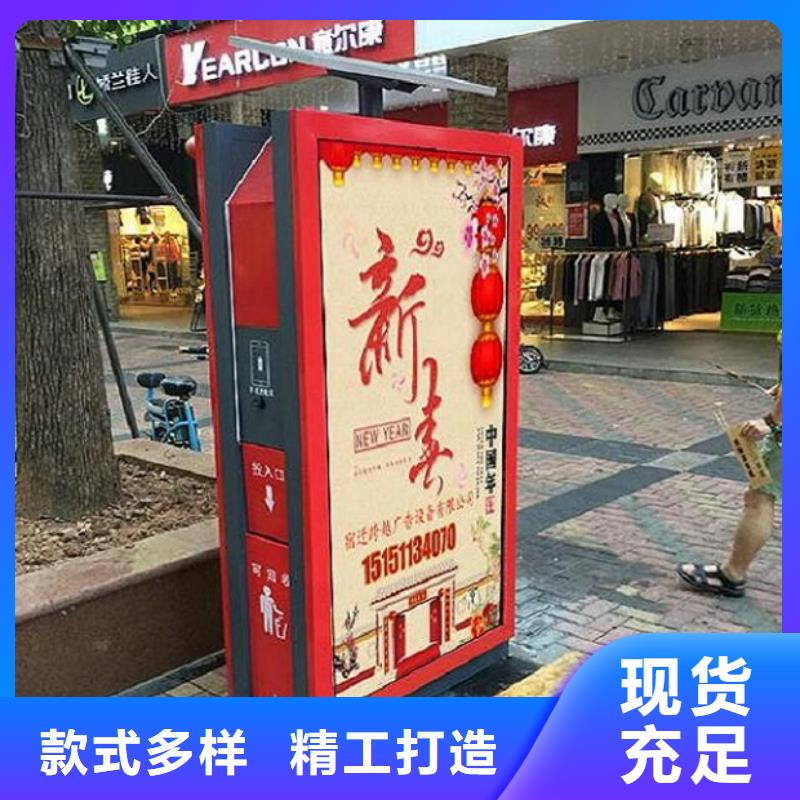 优质垃圾箱款式