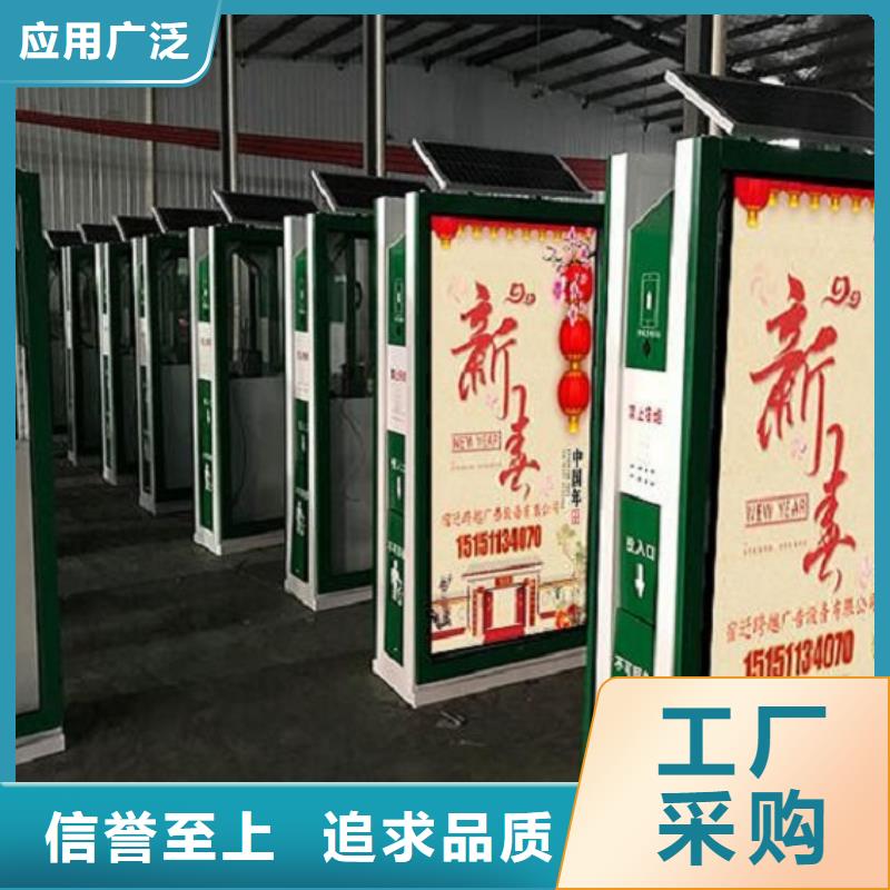 不锈钢垃圾箱工艺介绍