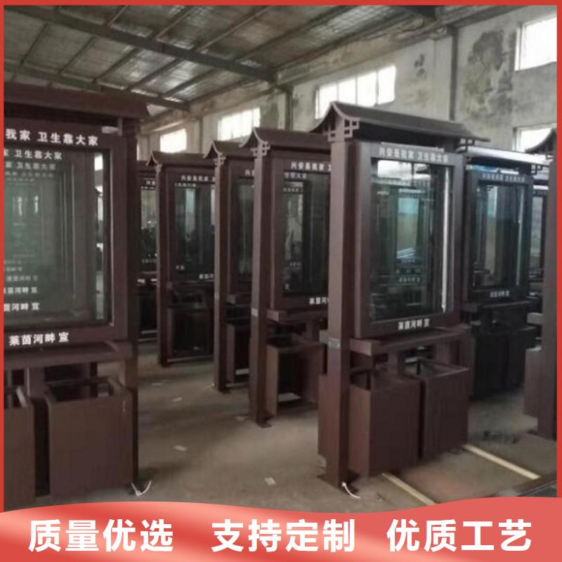 太阳能垃圾箱质量好