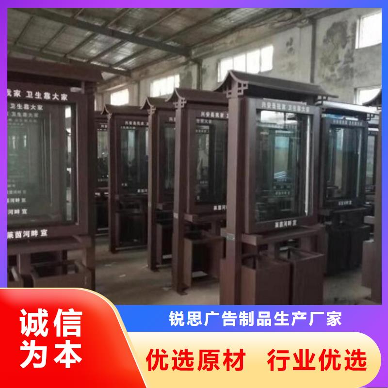 垃圾箱【路滚动灯箱厂家】实拍展现