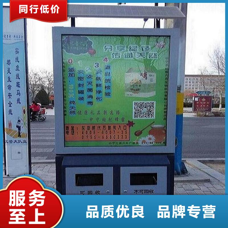 环保垃圾箱实用性强