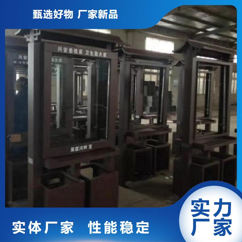 城市垃圾箱厂家地址在哪