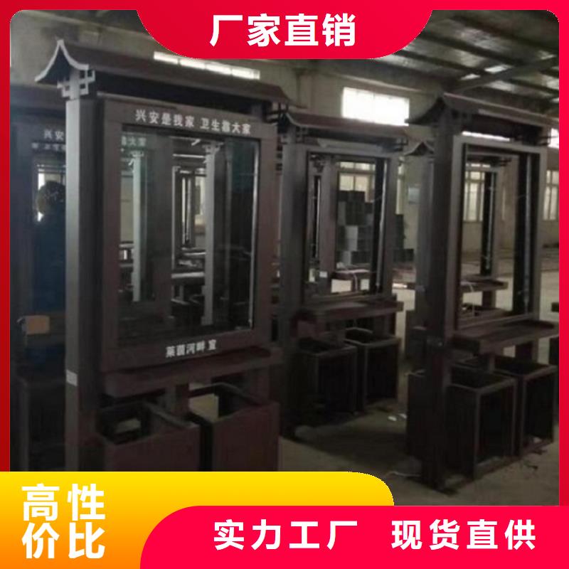 多功能垃圾箱优质厂家