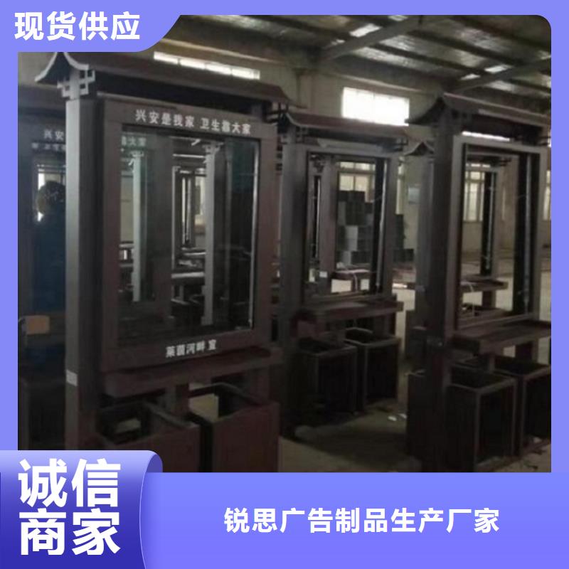 节能垃圾箱售后放心