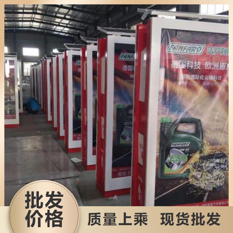 多功能垃圾箱靠谱厂家