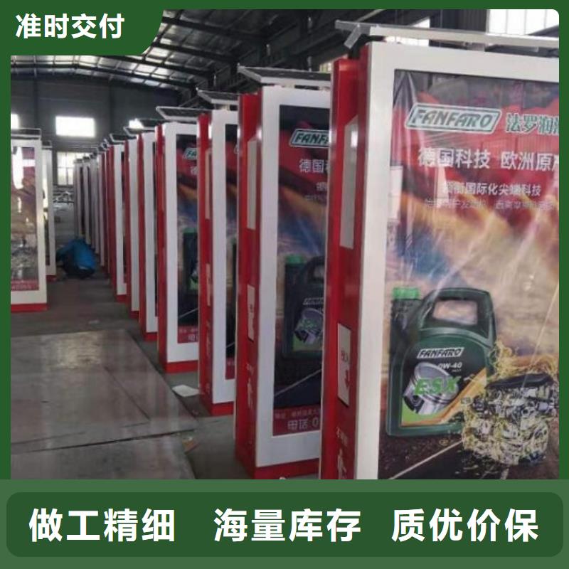 节能垃圾箱款式