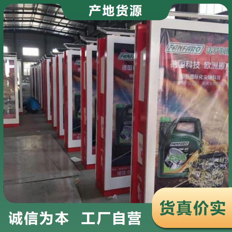 智能垃圾箱功能齐全