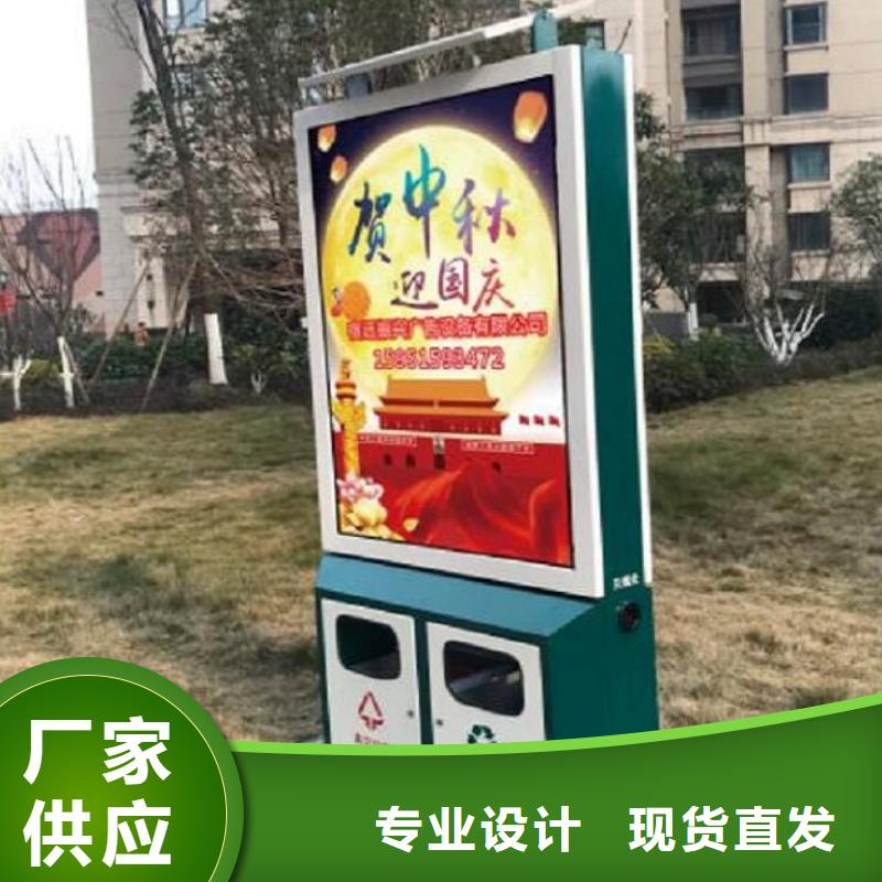 不锈钢垃圾箱靠谱厂家