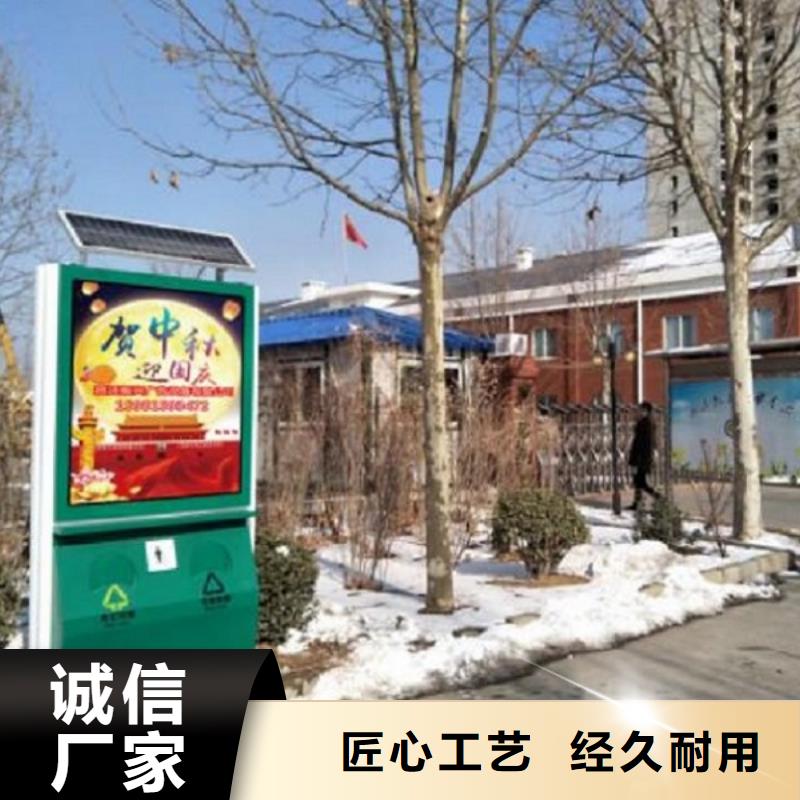 垃圾箱【路滚动灯箱厂家】实拍展现