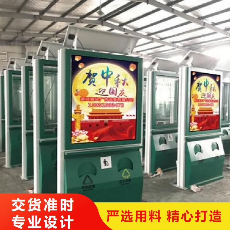 城市垃圾箱结实耐用