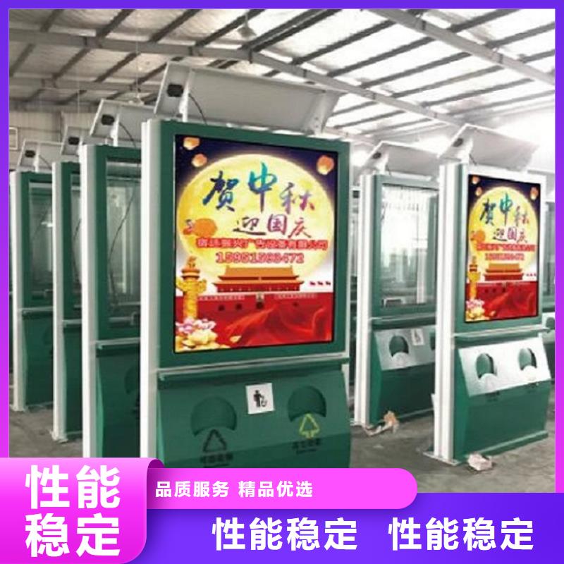 候车亭垃圾箱质量好