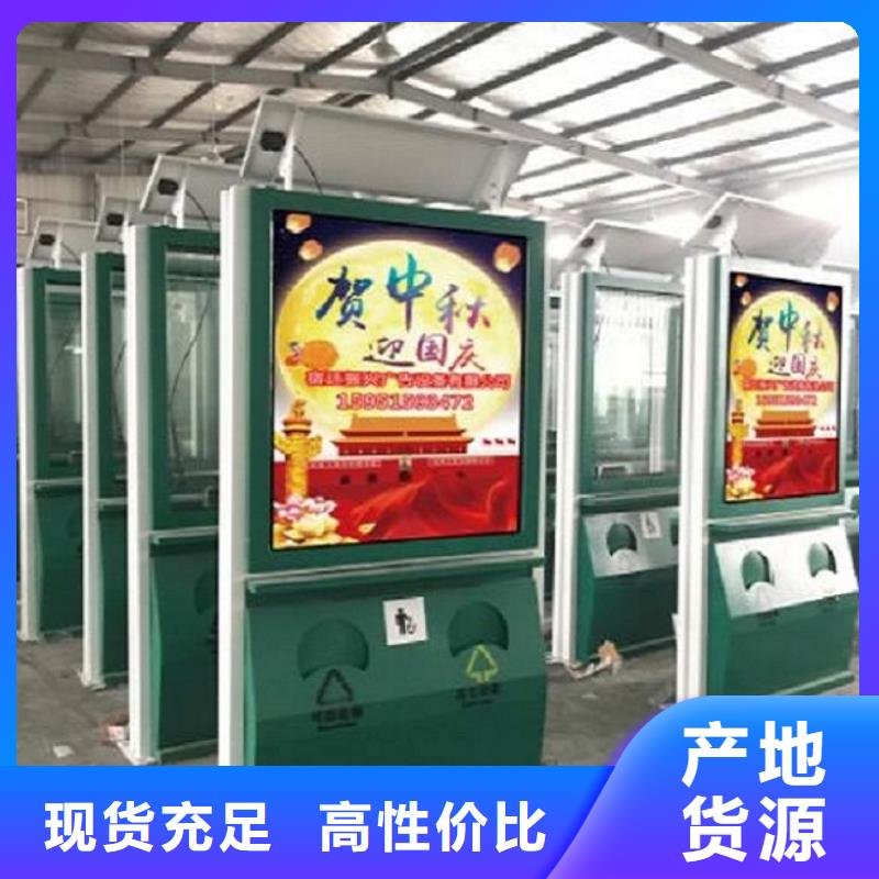 环保垃圾箱结实耐用