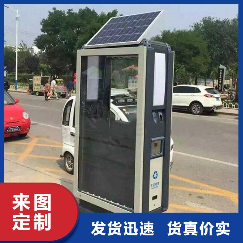 分类垃圾箱欢迎来电询价