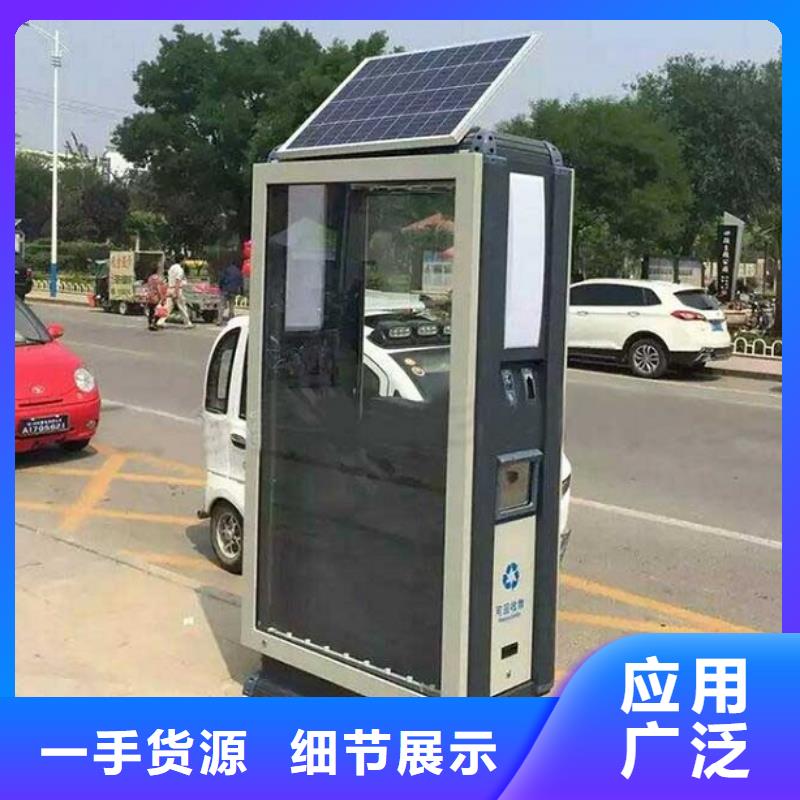 垃圾箱太阳能灭蚊灯箱自有厂家