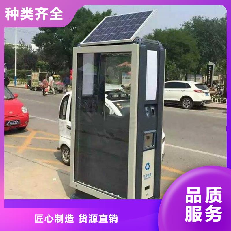 智能垃圾箱使用简单
