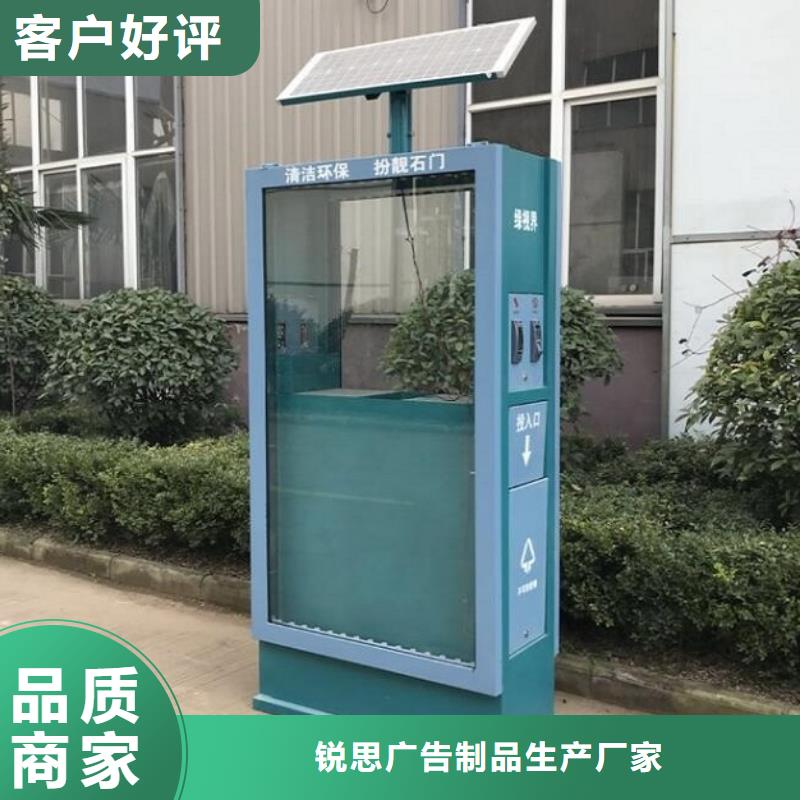 新款垃圾箱靠谱厂家