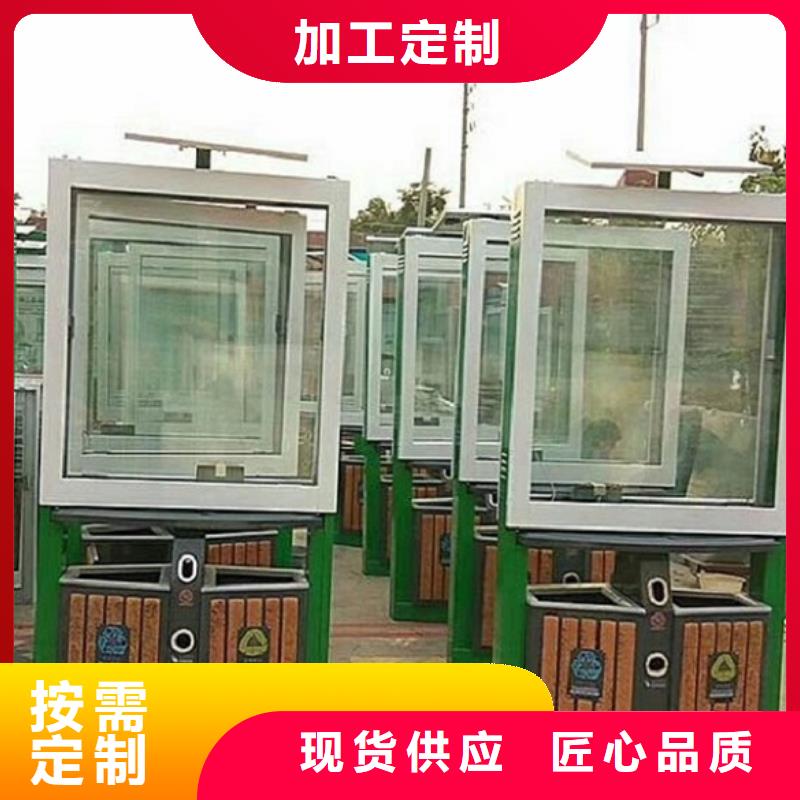 特色垃圾箱功能齐全