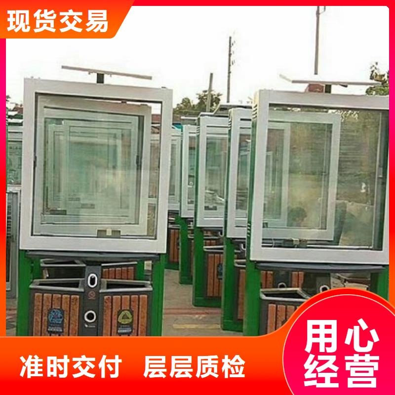 LED垃圾箱网上款式