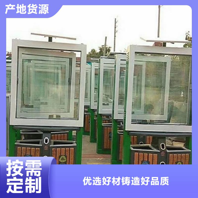 多功能垃圾箱靠谱厂家