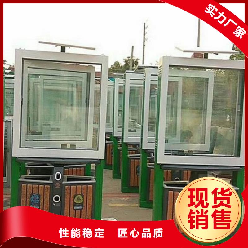 分类垃圾箱源头厂家