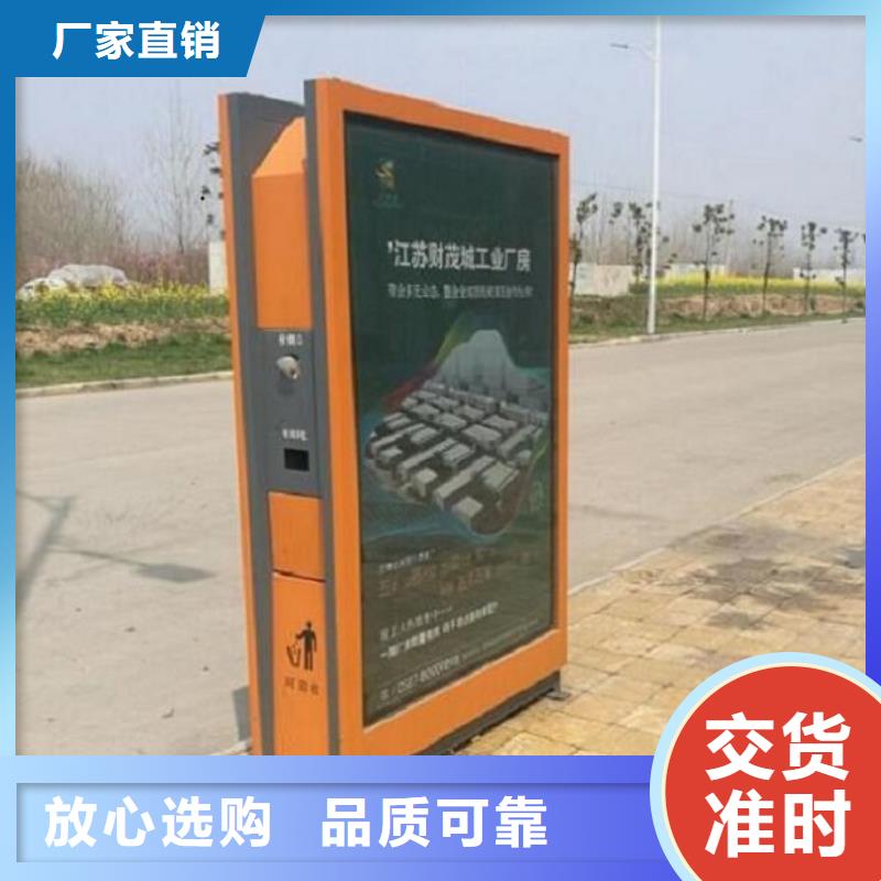 不锈钢垃圾箱功能齐全