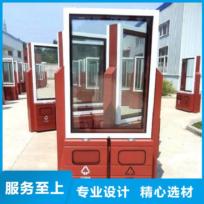 节能垃圾箱结实耐用