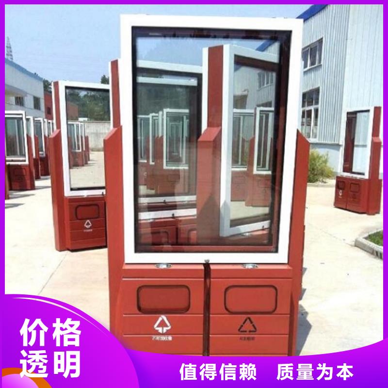 特色垃圾箱功能齐全