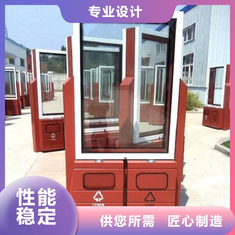 新款垃圾箱工艺介绍