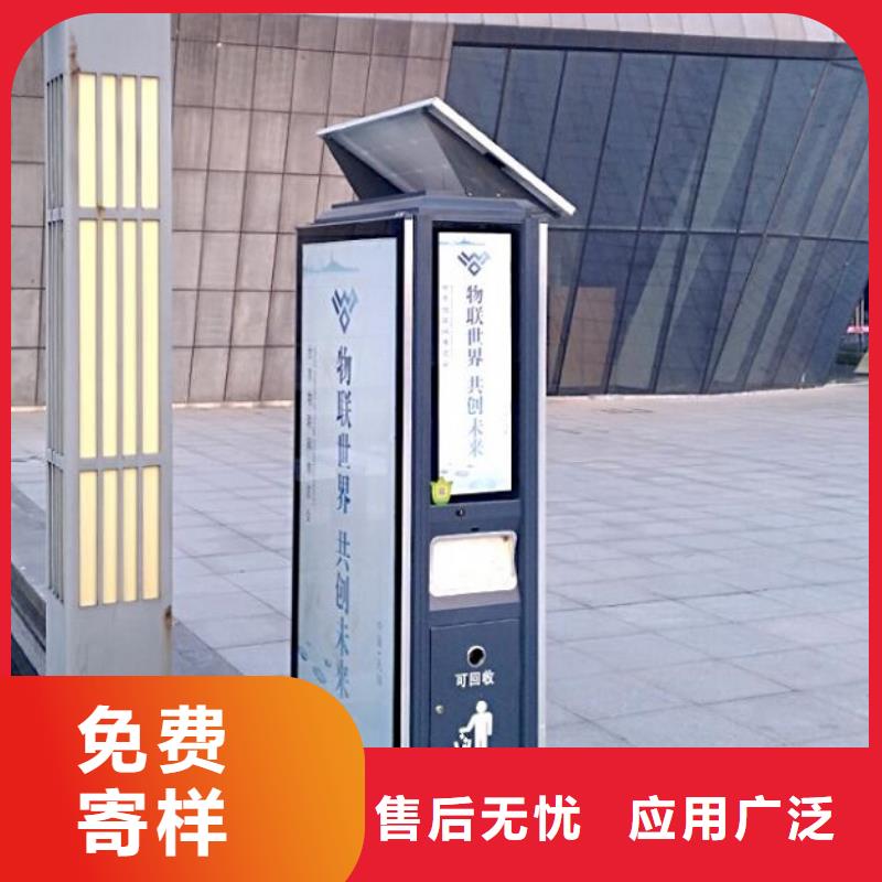 节能垃圾箱结实耐用