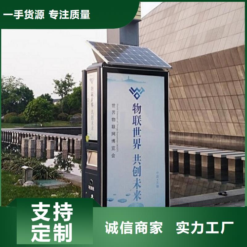 防雨垃圾箱源头厂家