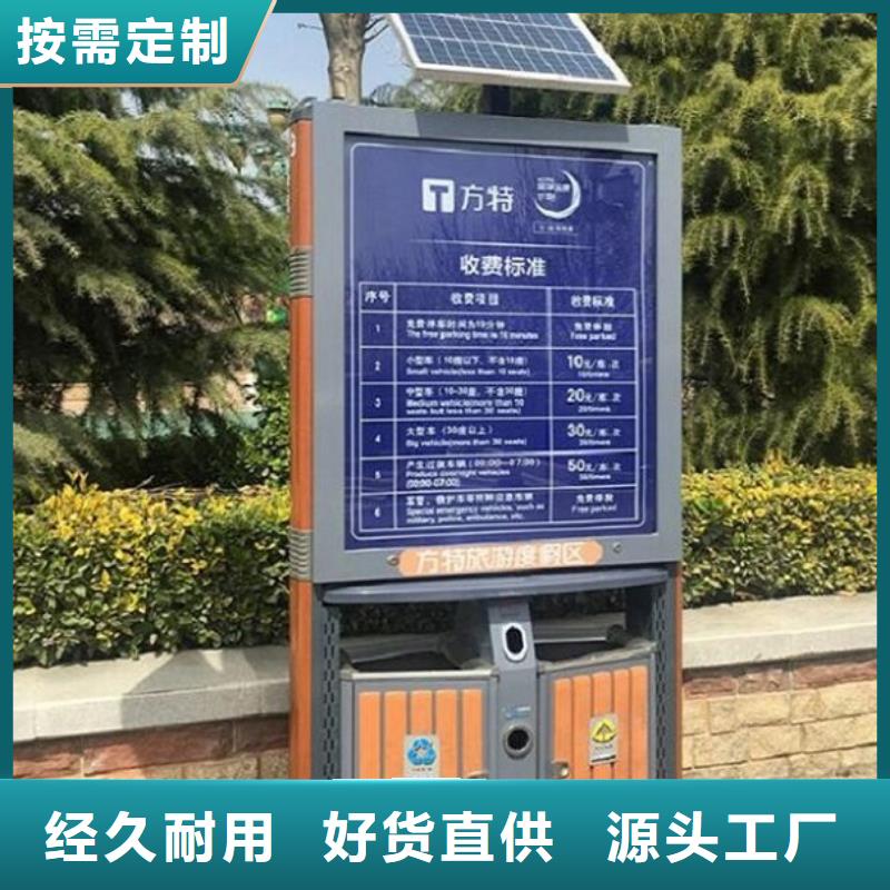 不锈钢垃圾箱工艺介绍