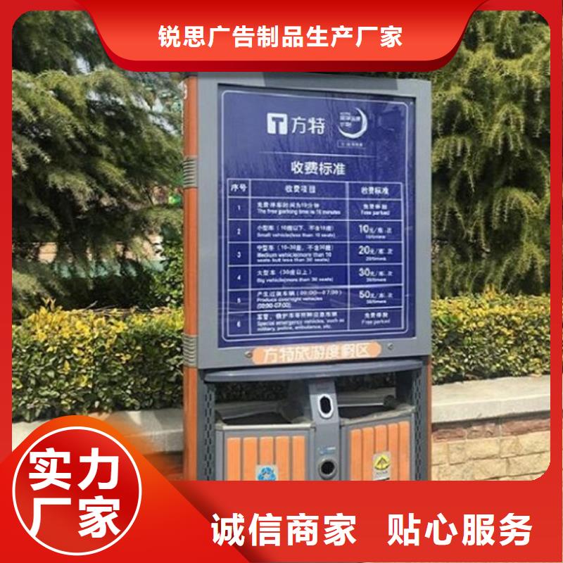 多功能垃圾箱优质厂家