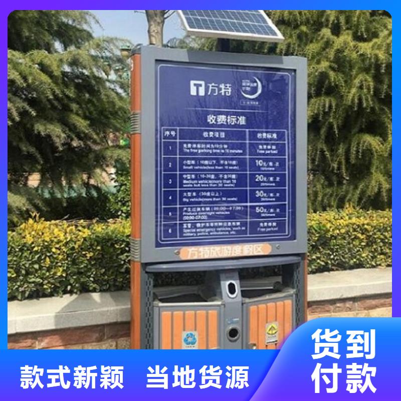 不锈钢垃圾箱结实耐用