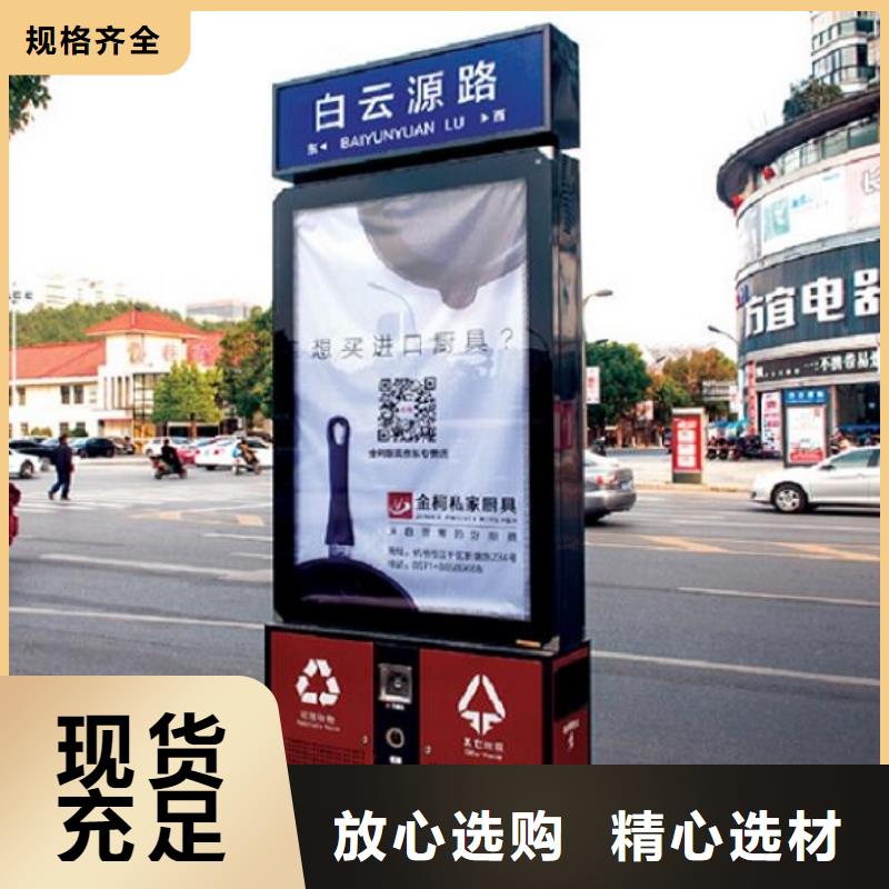 不锈钢垃圾箱优质厂家