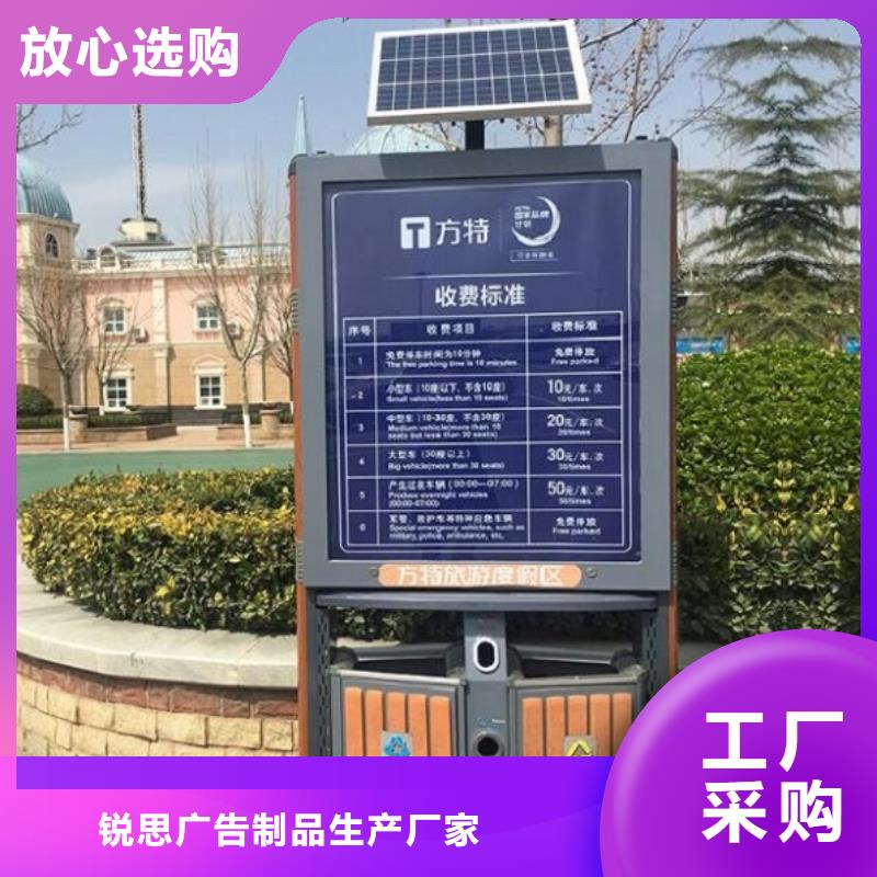 分类垃圾箱质量好