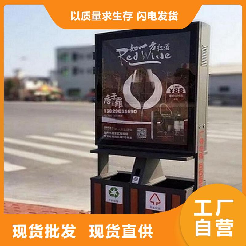定制款垃圾箱工艺介绍