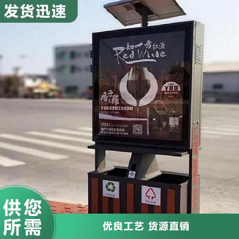 多功能垃圾箱优质厂家