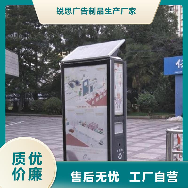 分类垃圾箱使用简单
