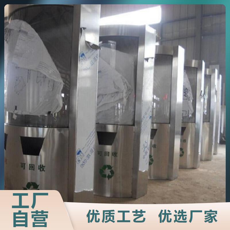 垃圾箱太阳能灭蚊灯箱自有厂家