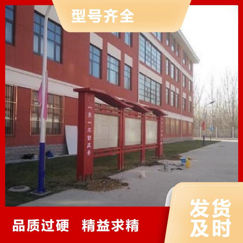 LED滚动宣传栏质量保证