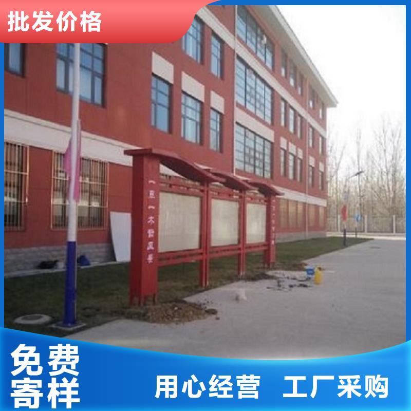 仿古滚动宣传栏全国销售