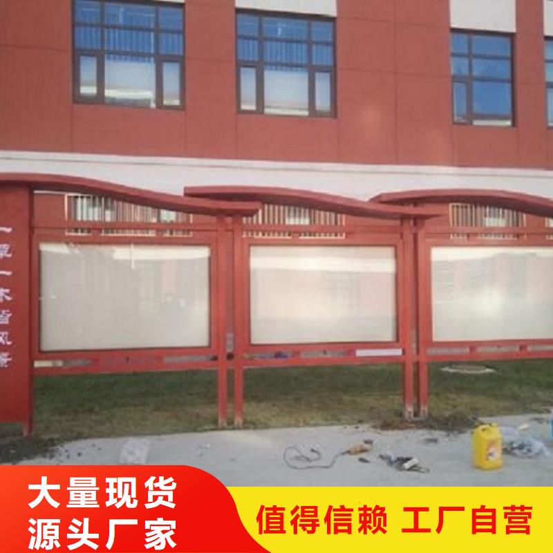 乡镇滚动宣传栏全国销售
