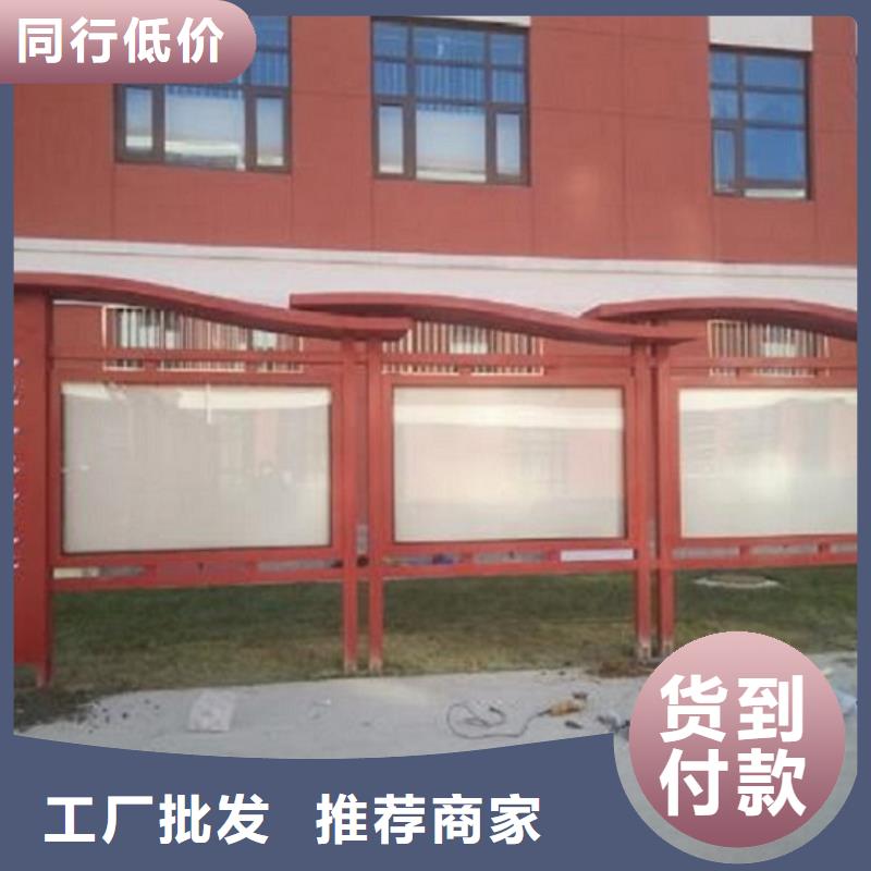 LED滚动宣传栏哪个厂家好