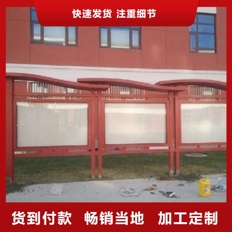 双面滚动宣传栏选材严格