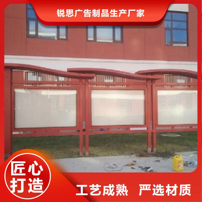 不锈钢滚动宣传栏质量保证