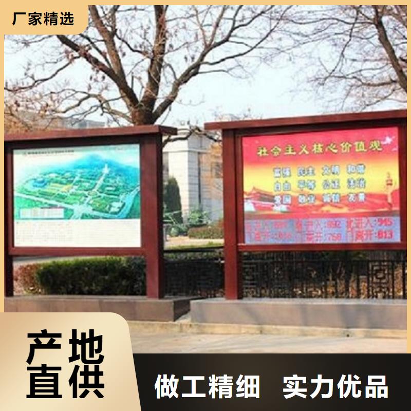 企业文化滚动宣传栏同行业领先