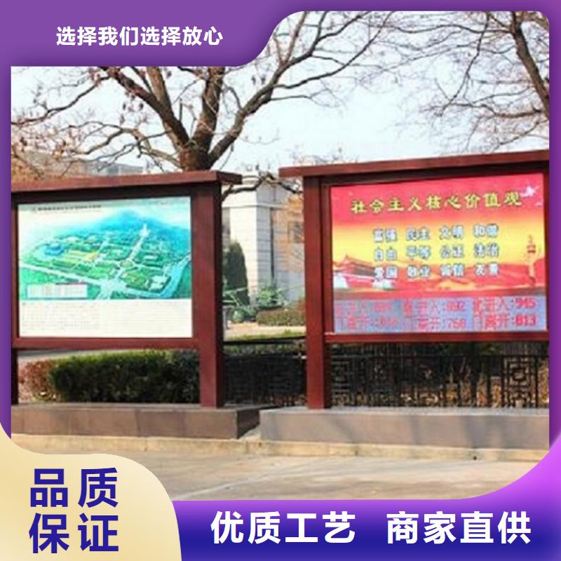 仿古滚动宣传栏厂家电话