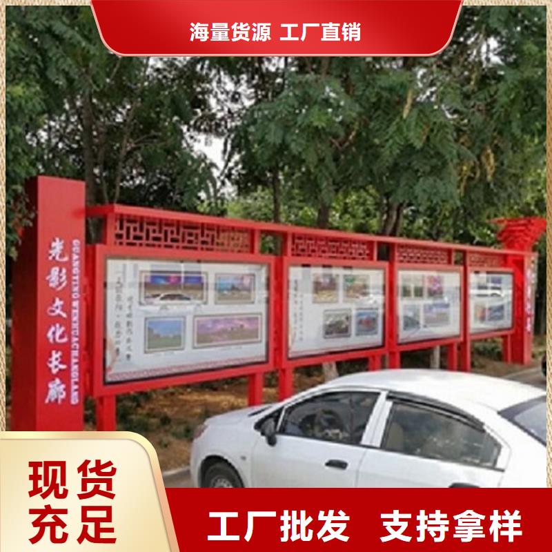 LED滚动宣传栏质量保证